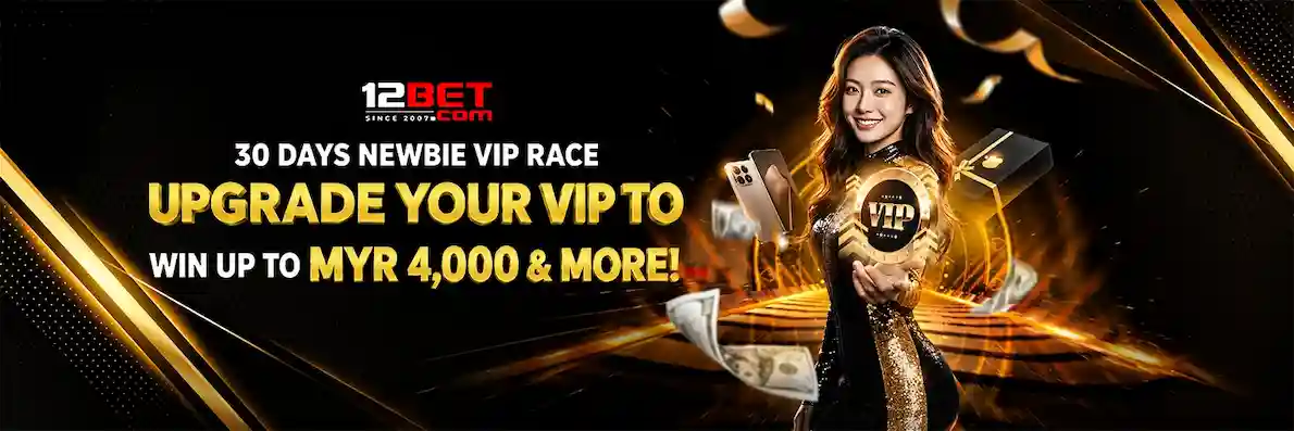 12BSports Global